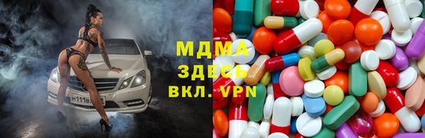 ешки Волосово