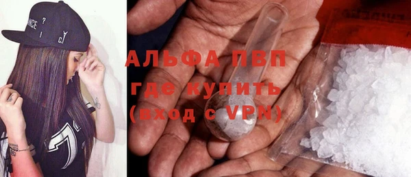 кокс Вязники