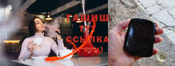 кокс Вязники