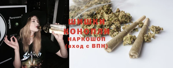 mdma Вяземский