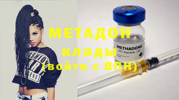 прущая мука Вязьма