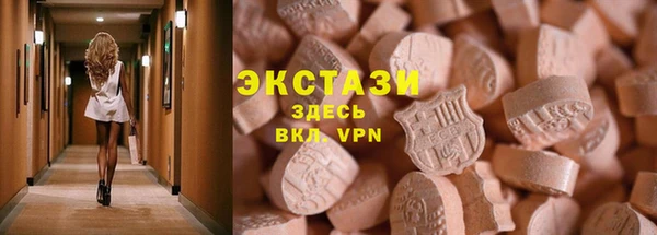 прущая мука Вязьма