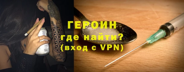 ешки Волосово