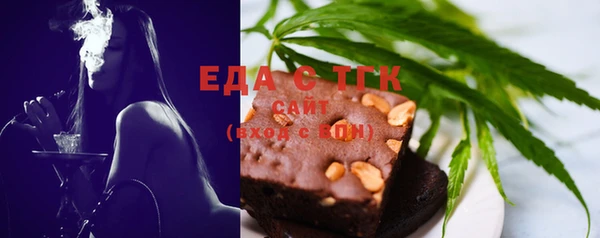 наркотики Володарск