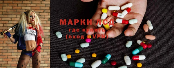 прущая мука Вязьма
