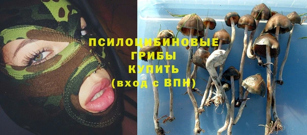 кокаин колумбия Верхнеуральск