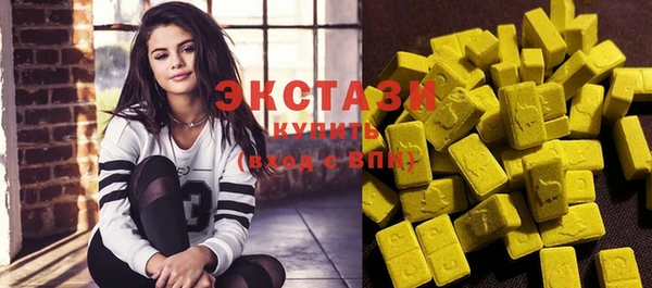 COCAINE Болотное