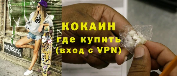 ешки Волосово