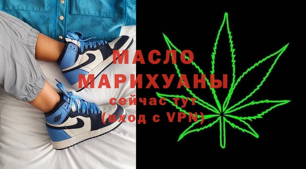 скорость Болхов