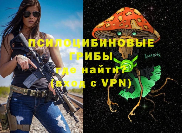 кокс Вязники