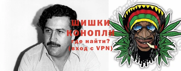 mdma Вяземский