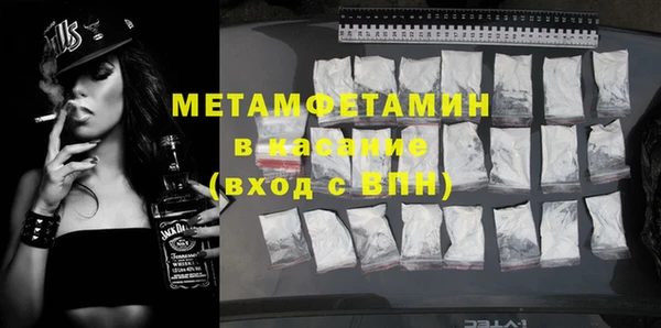 COCAINE Болотное