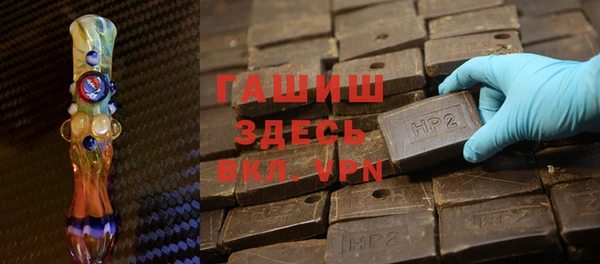 ешки Волосово