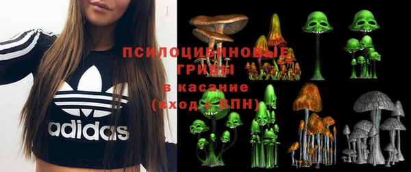 наркотики Володарск