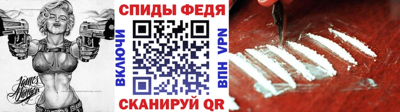 Первитин Декстрометамфетамин 99.9% Грязовец