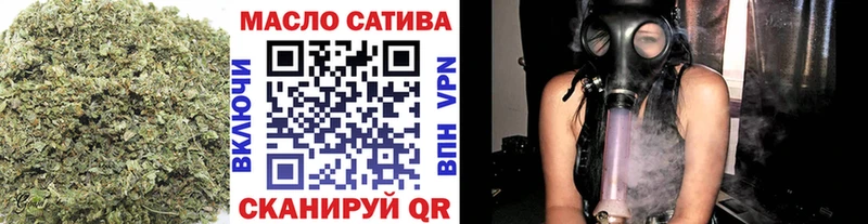 ТГК жижа  даркнет сайт  Грязовец 